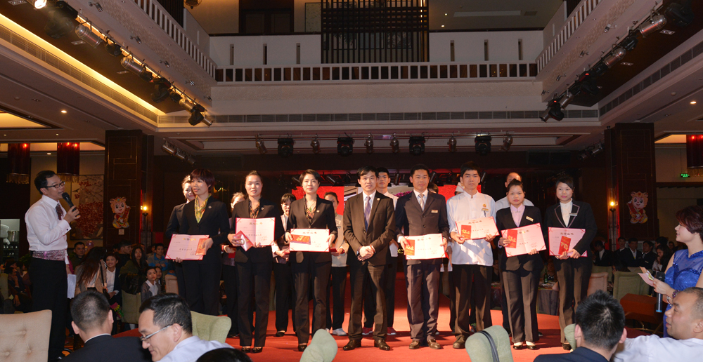 放飞梦想，携手共进——PG电子游戏官方网站餐饮集团2015年春茗晚宴隆重举行