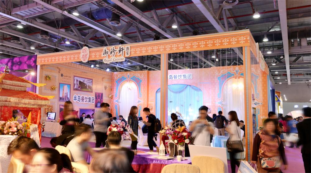 PG电子游戏官方网站御珍轩闪耀登场2015中国（广州）春季婚博会