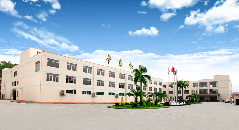 广州PG电子游戏官方网站食品有限公司