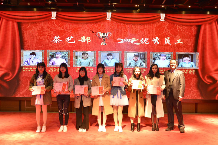 广州PG电子游戏官方网站投资集团2018春茗晚宴圆满举行！