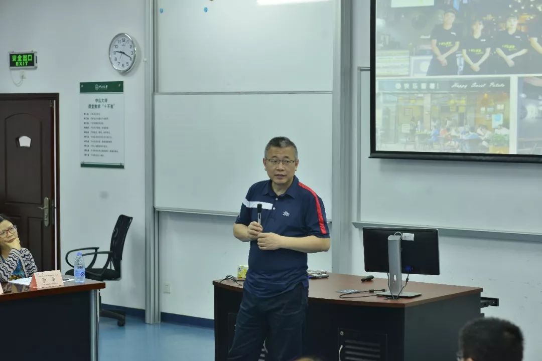 中国现代餐饮管理高级研学班第二次授课圆满结束。