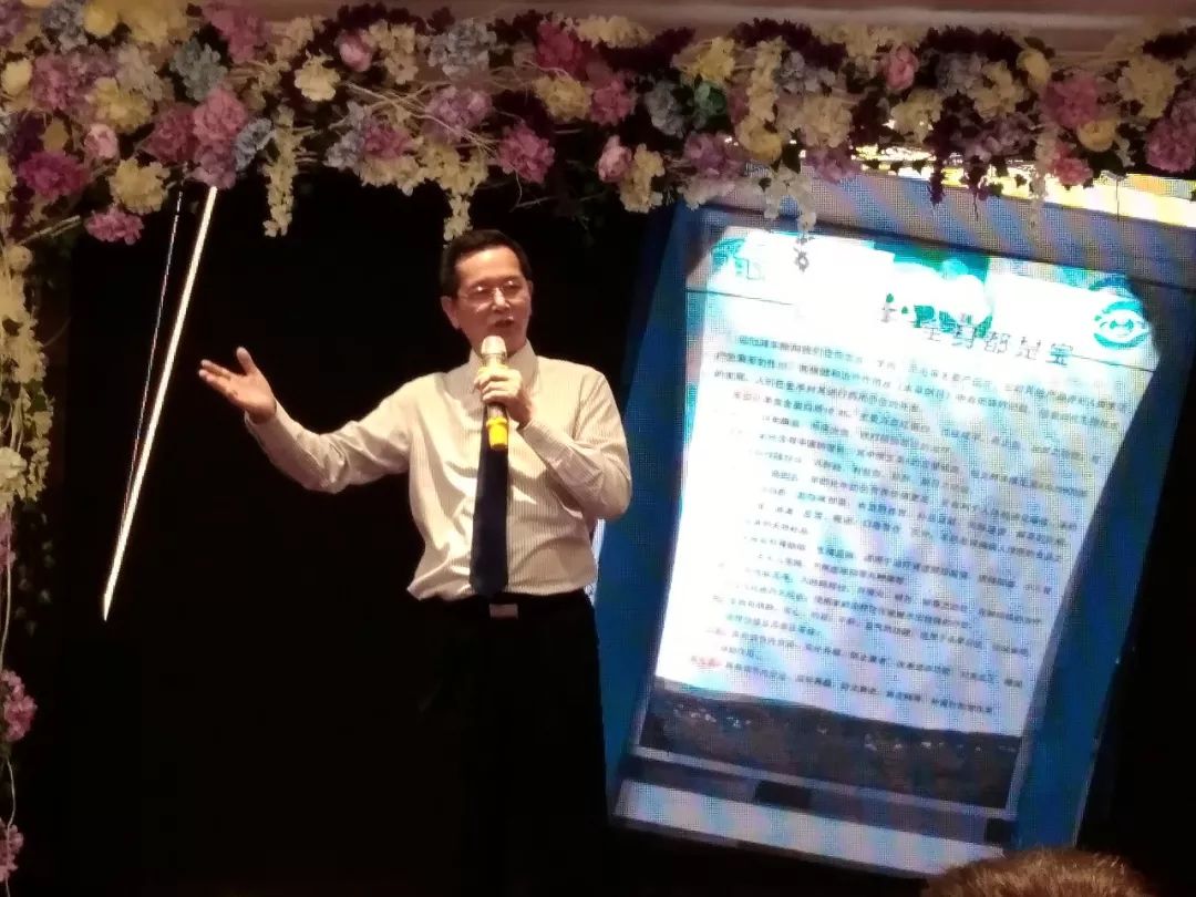 中国现代餐饮管理高级研学班第二次授课圆满结束。