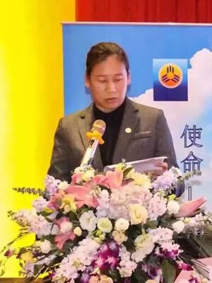 知行合一，融汇贯通 ——PG电子游戏官方网站投资集团2019年年会圆满举行！