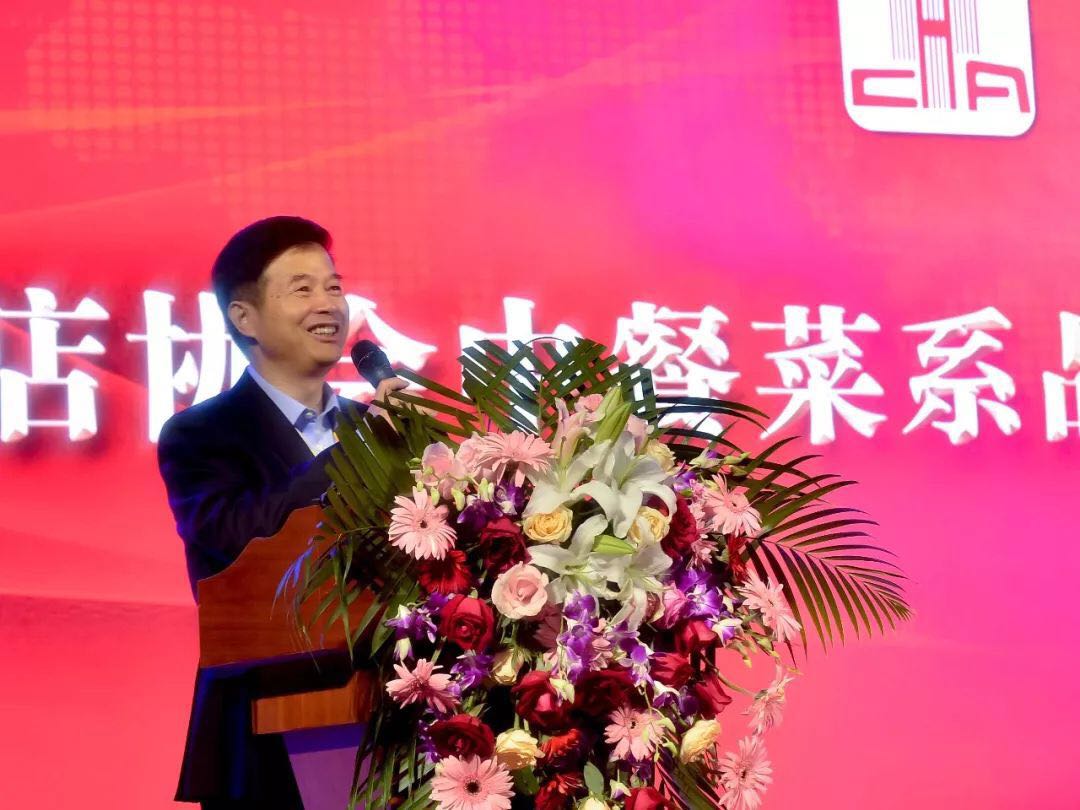 中国国家品牌日首届中餐品牌大会隆重召开，PG电子游戏官方网站获评“中餐优秀品牌”