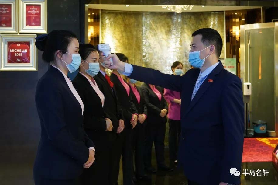 稳健进取，应对挑战