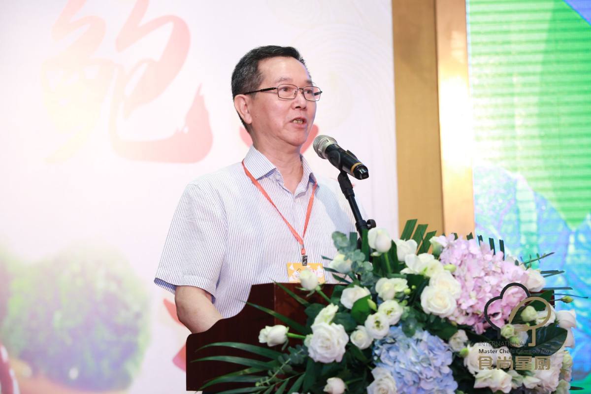 名厨过招！2020食尚国际星厨暨粤菜师傅技能烹饪大赛广州区分赛火热开赛