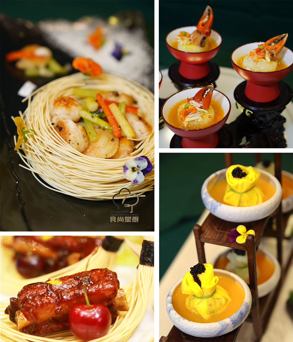 名厨过招！2020食尚国际星厨暨粤菜师傅技能烹饪大赛广州区分赛火热开赛