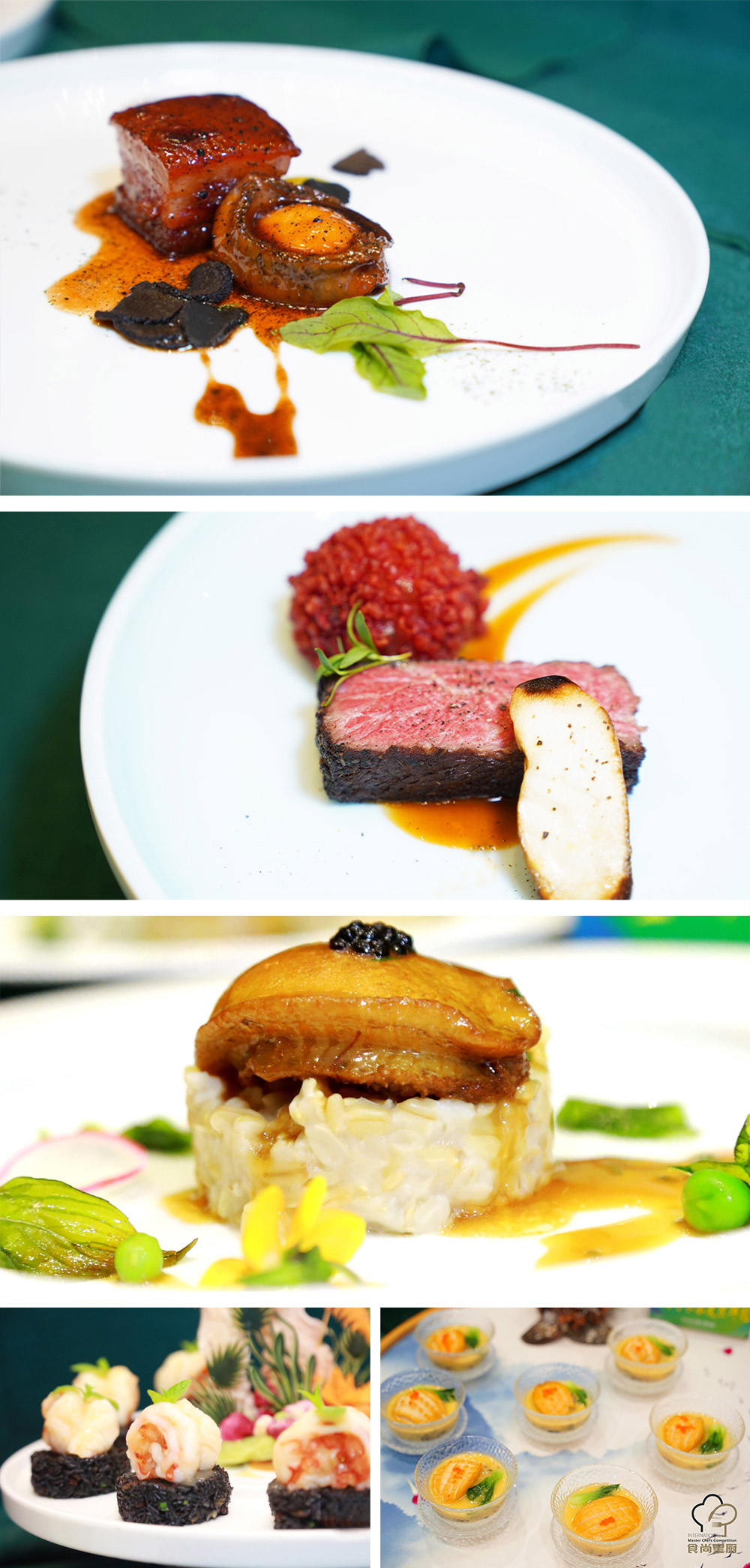名厨过招！2020食尚国际星厨暨粤菜师傅技能烹饪大赛广州区分赛火热开赛