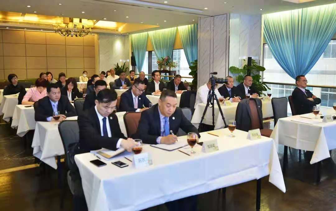 务实、专注、专业、持续 ——广州PG电子游戏官方网站投资集团2021年年会圆满召开