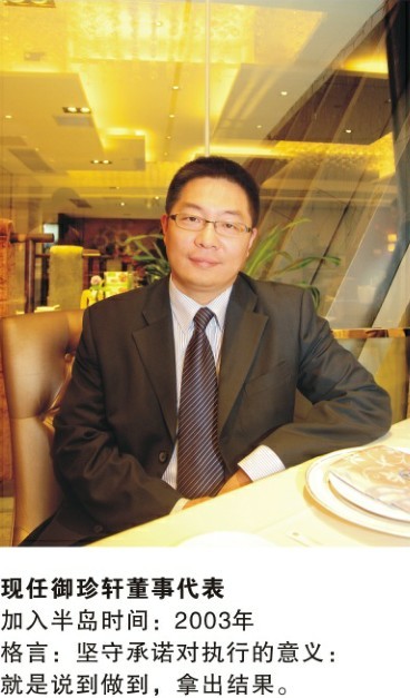 PG电子游戏官方网站人的写照